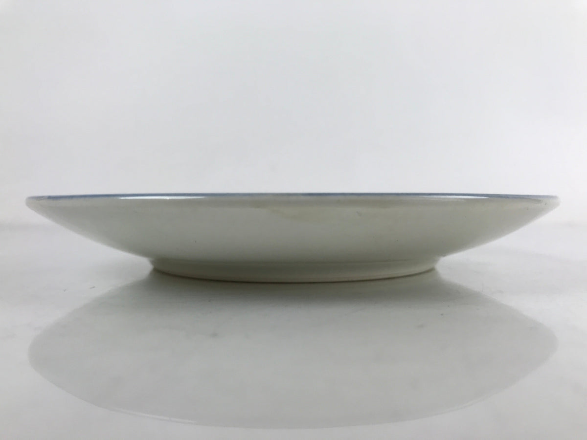 Japanese Porcelain Small Plate Kozara Vtg Ono Japan Blue White Grapes PY920