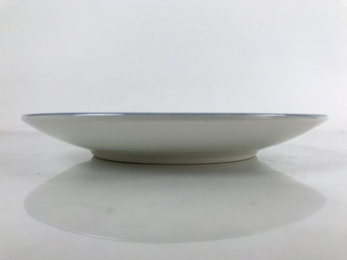 Japanese Porcelain Small Plate Kozara Vtg Ono Japan Blue White Grapes PY920