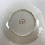 Japanese Porcelain Small Plate Kozara Vtg Ono Japan Blue White Grapes PY920