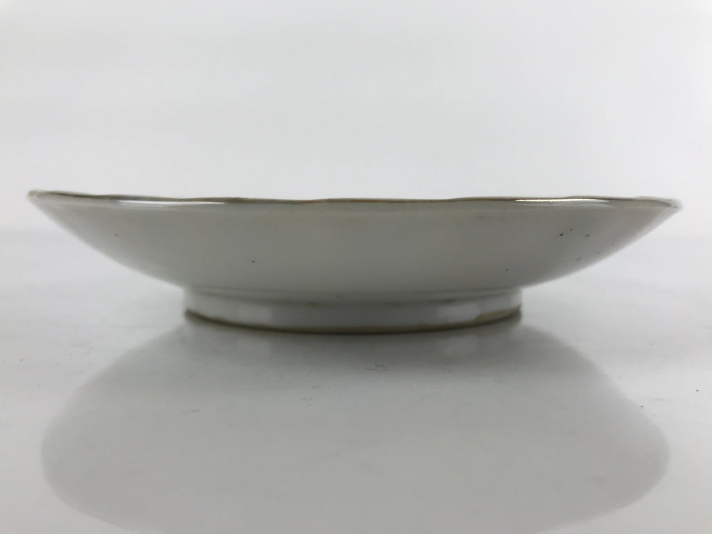 Japanese Porcelain Small Plate Kozara Vtg Pink Chrysanthemum Flower White PY659