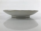 Japanese Porcelain Small Plate Kozara Vtg Pink Chrysanthemum Flower White PY659
