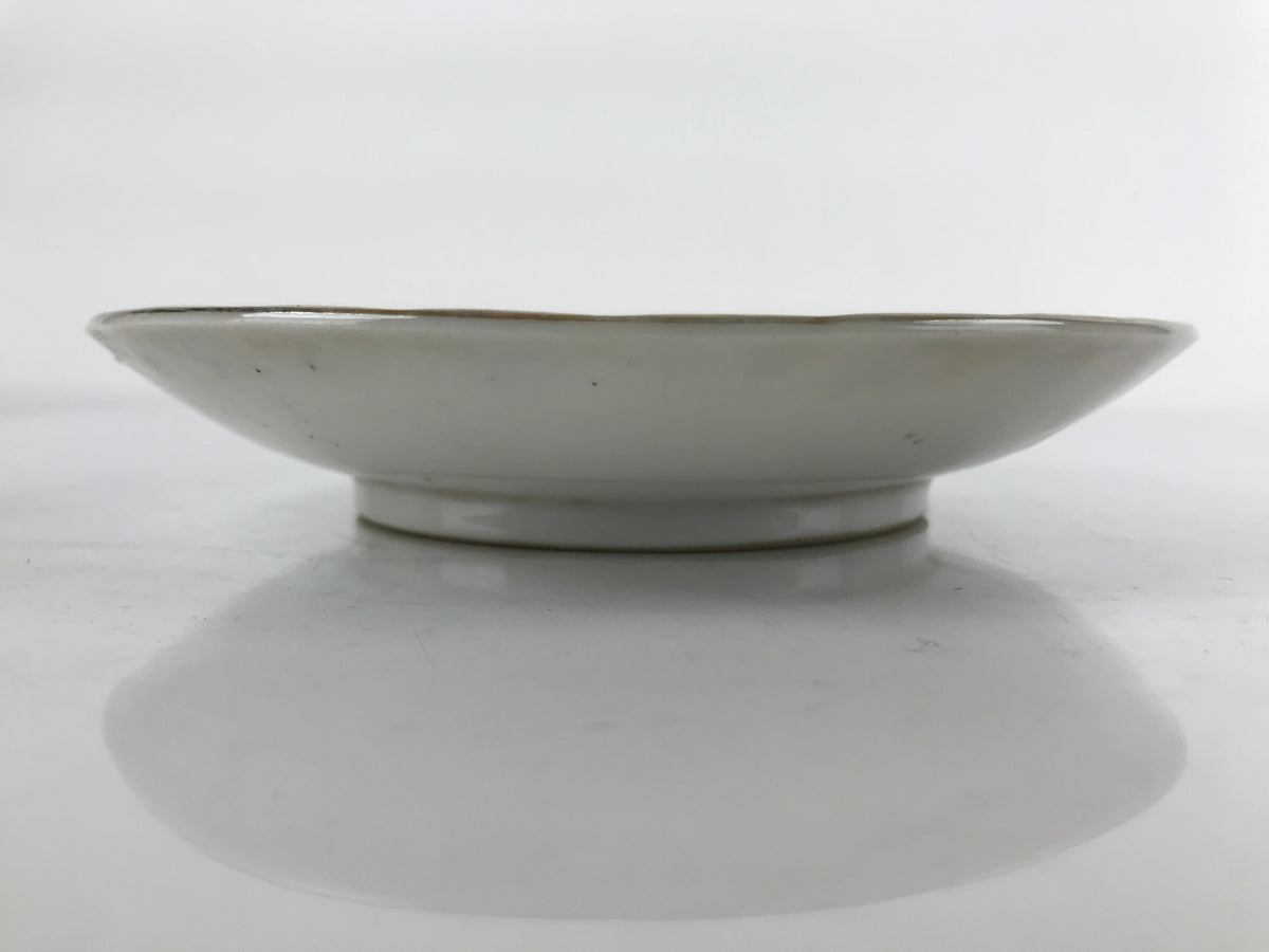 Japanese Porcelain Small Plate Kozara Vtg Pink Chrysanthemum Flower White PY659
