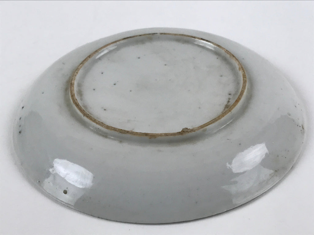 Japanese Porcelain Small Plate Kozara Vtg Plum Blossom Sun Black White PY683