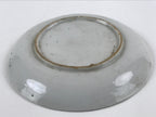 Japanese Porcelain Small Plate Kozara Vtg Plum Blossom Sun Black White PY683