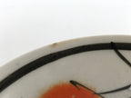 Japanese Porcelain Small Plate Kozara Vtg Plum Blossom Sun Black White PY683