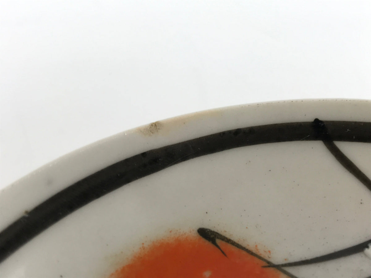Japanese Porcelain Small Plate Kozara Vtg Plum Blossom Sun Black White PY683