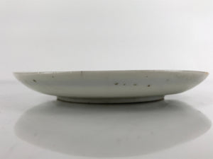 Japanese Porcelain Small Plate Kozara Vtg Plum Blossom Sun Black White PY683