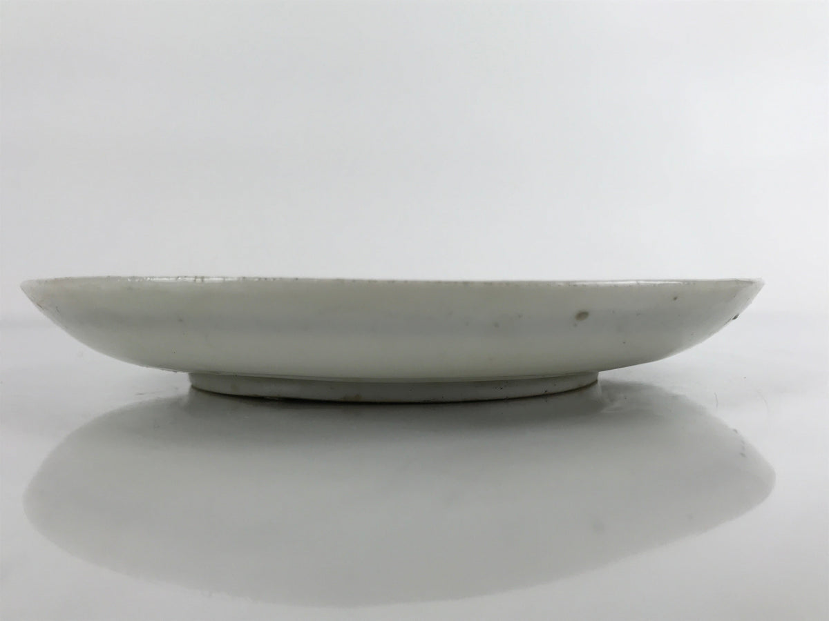 Japanese Porcelain Small Plate Kozara Vtg Plum Blossom Sun Black White PY683
