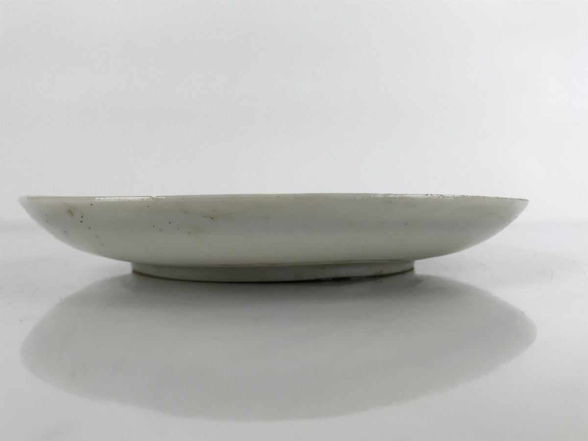 Japanese Porcelain Small Plate Kozara Vtg Plum Blossom Sun Black White PY683