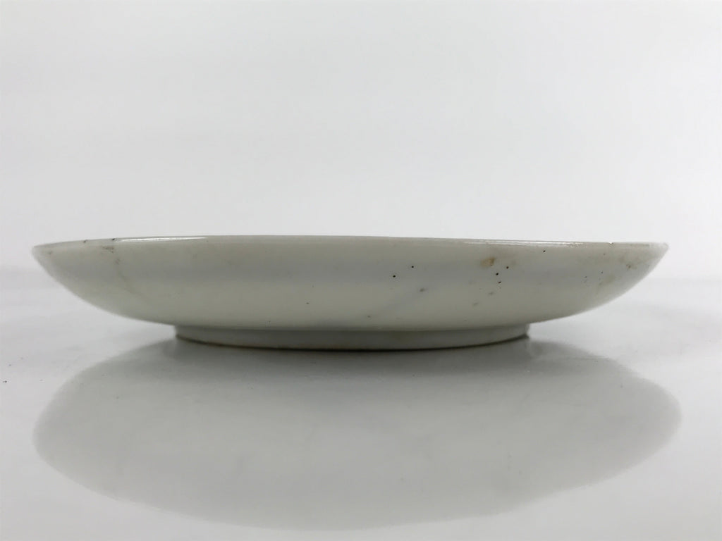 Japanese Porcelain Small Plate Kozara Vtg Plum Blossom Sun Black White PY683