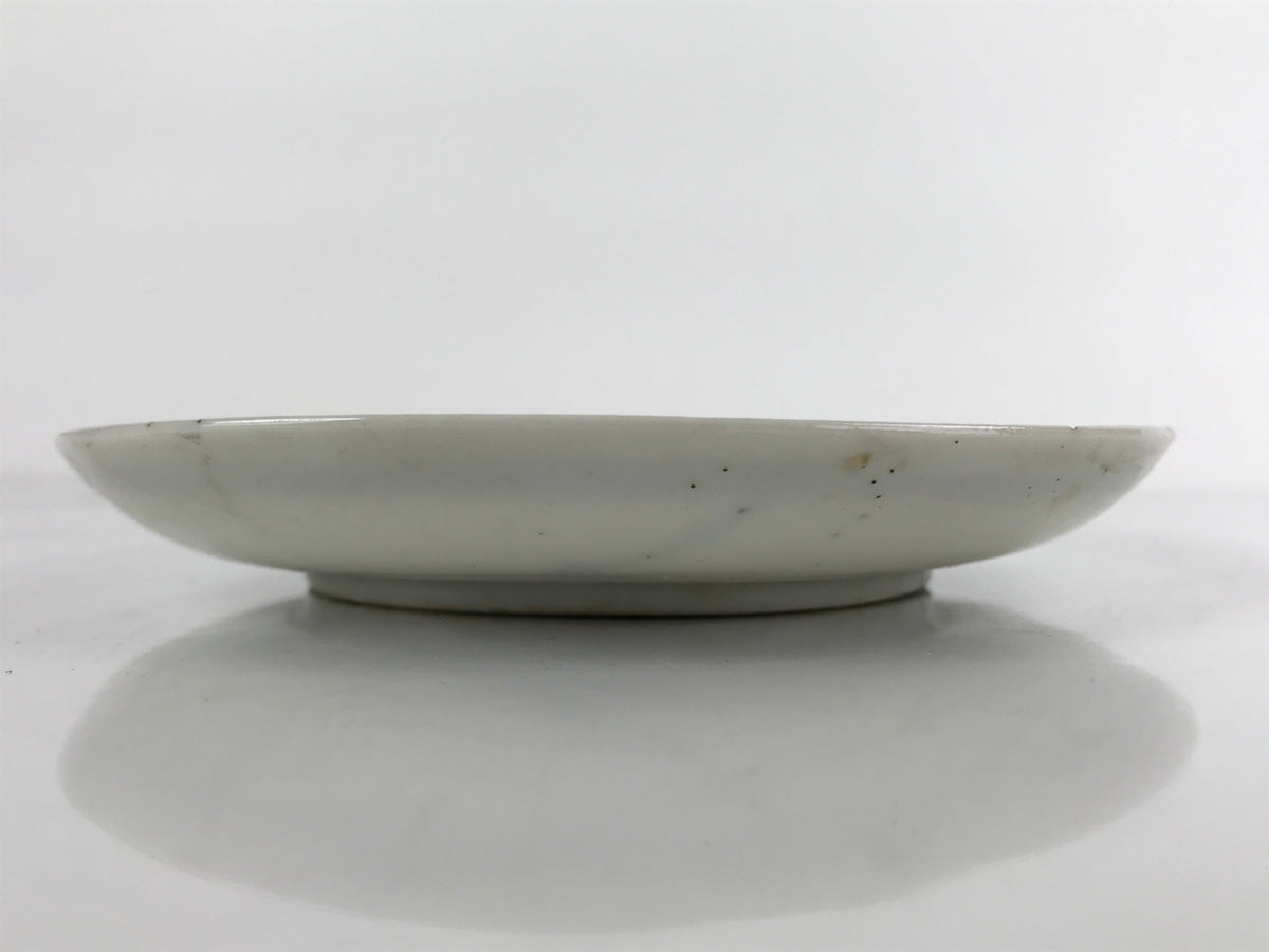 Japanese Porcelain Small Plate Kozara Vtg Plum Blossom Sun Black White PY683