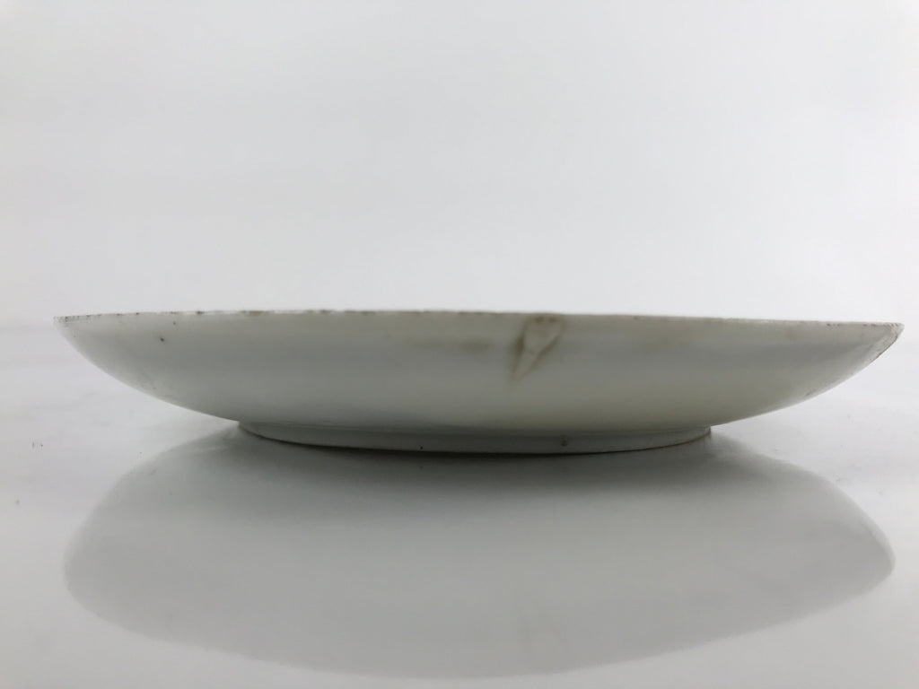 Japanese Porcelain Small Plate Kozara Vtg Plum Blossom Sun Black White PY684