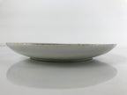 Japanese Porcelain Small Plate Kozara Vtg Plum Blossom Sun Black White PY684