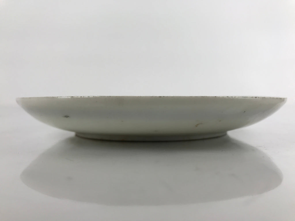 Japanese Porcelain Small Plate Kozara Vtg Plum Blossom Sun Black White PY684