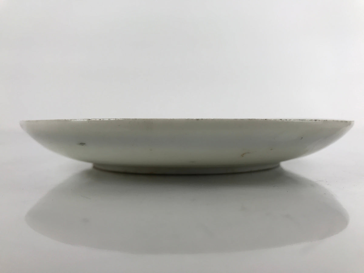Japanese Porcelain Small Plate Kozara Vtg Plum Blossom Sun Black White PY684