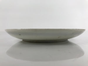 Japanese Porcelain Small Plate Kozara Vtg Plum Blossom Sun Black White PY684