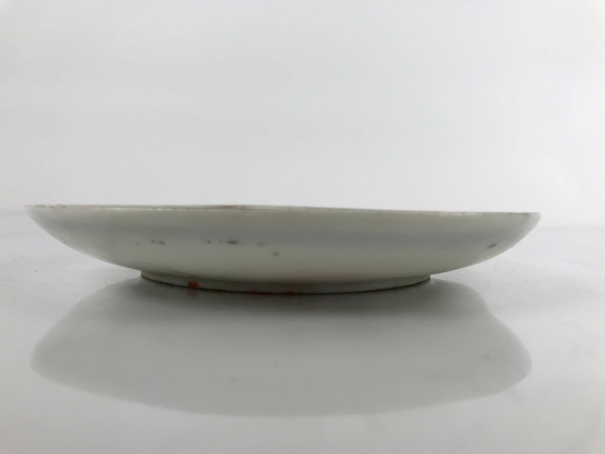Japanese Porcelain Small Plate Kozara Vtg Plum Blossom Sun Black White PY684