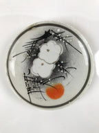 Japanese Porcelain Small Plate Kozara Vtg Plum Blossom Sun Black White PY684