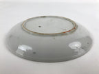 Japanese Porcelain Small Plate Kozara Vtg Plum Blossom Sun Black White PY684