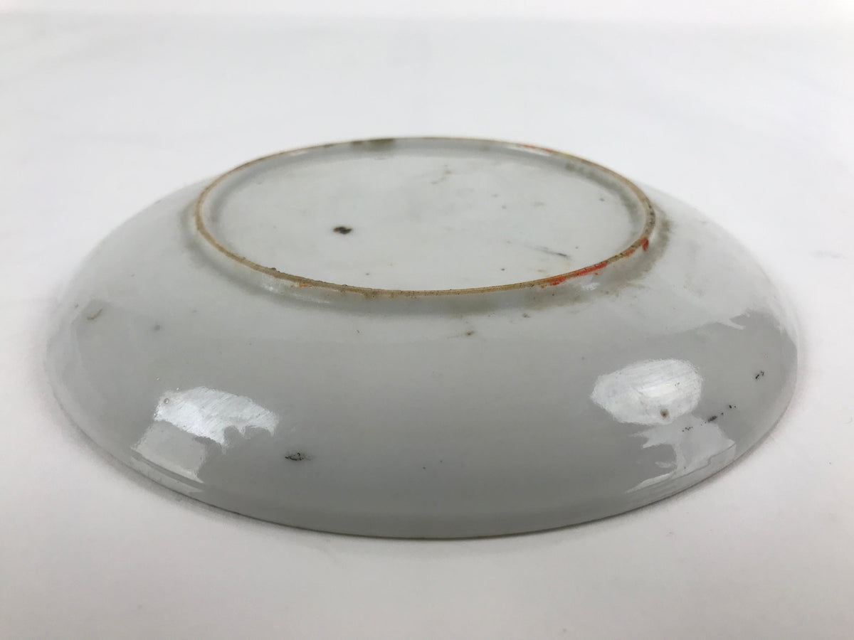 Japanese Porcelain Small Plate Kozara Vtg Plum Blossom Sun Black White PY684
