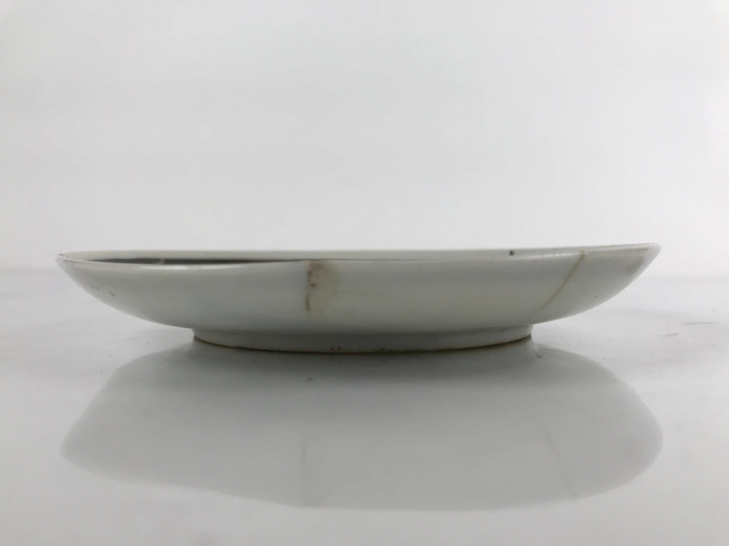 Japanese Porcelain Small Plate Kozara Vtg Plum Blossom Sun Black White PY685