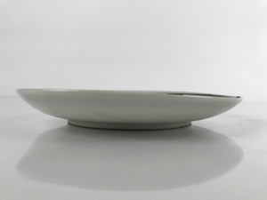 Japanese Porcelain Small Plate Kozara Vtg Plum Blossom Sun Black White PY685