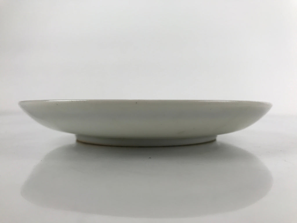 Japanese Porcelain Small Plate Kozara Vtg Plum Blossom Sun Black White PY685