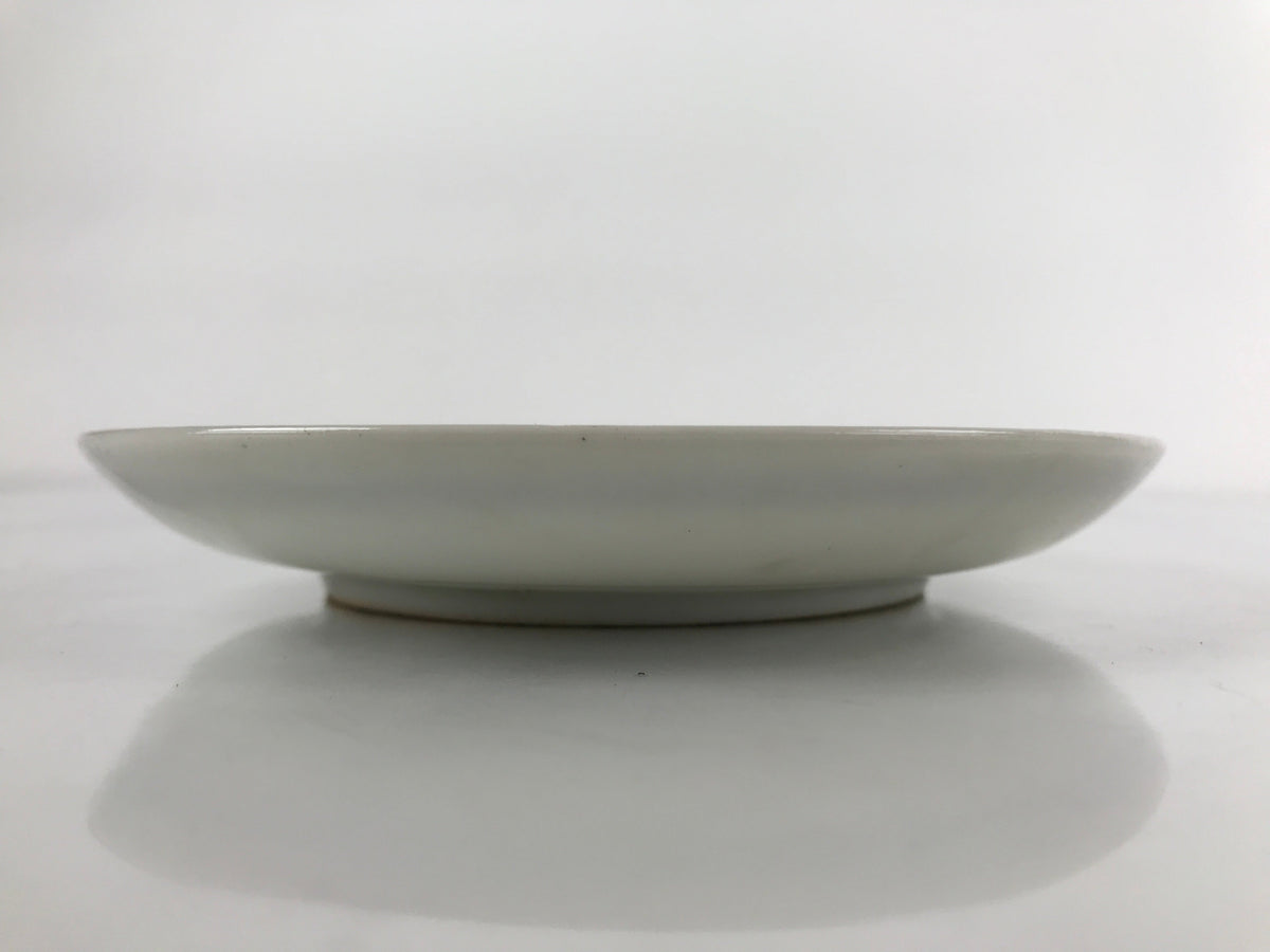 Japanese Porcelain Small Plate Kozara Vtg Plum Blossom Sun Black White PY685