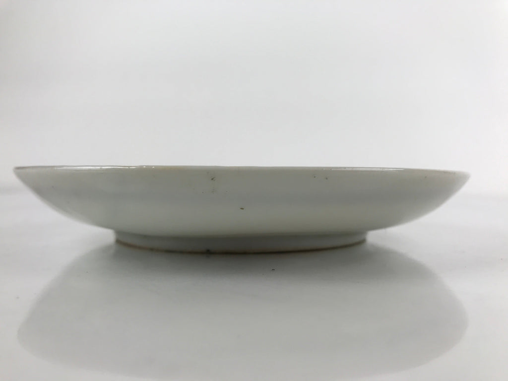 Japanese Porcelain Small Plate Kozara Vtg Plum Blossom Sun Black White PY685