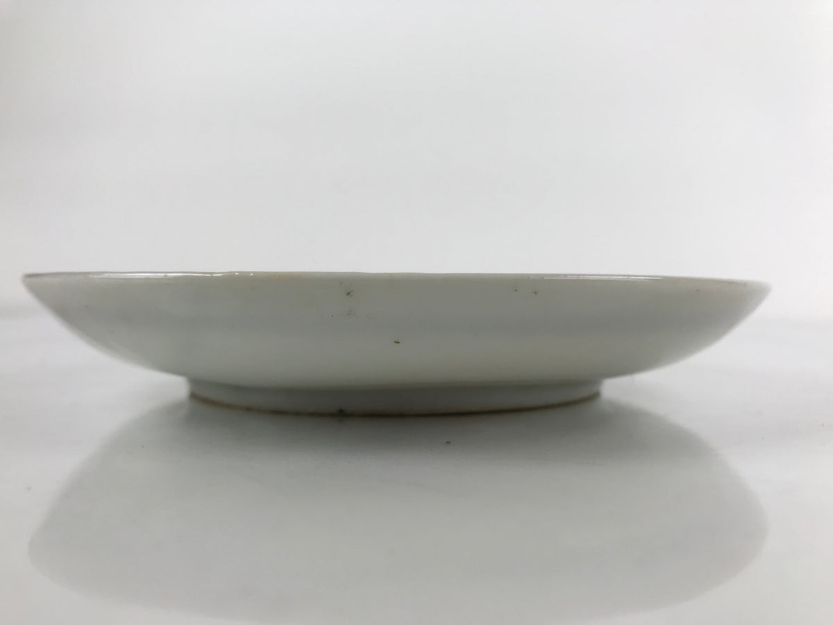 Japanese Porcelain Small Plate Kozara Vtg Plum Blossom Sun Black White PY685