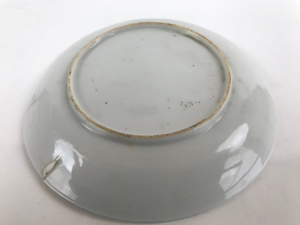 Japanese Porcelain Small Plate Kozara Vtg Plum Blossom Sun Black White PY685