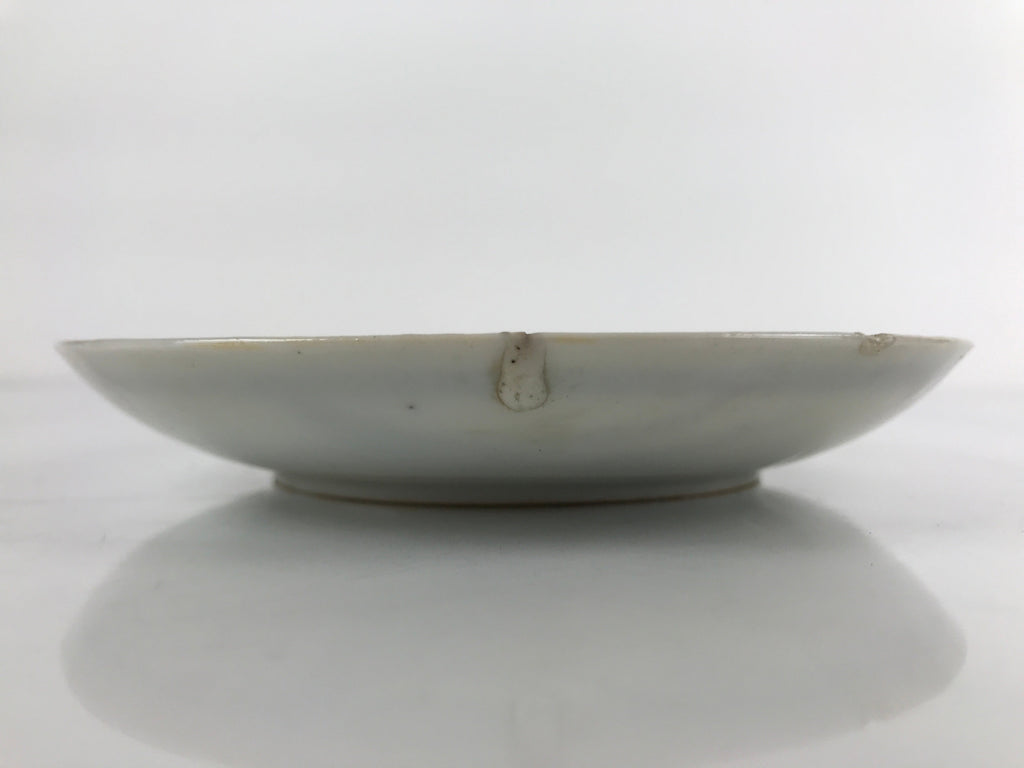 Japanese Porcelain Small Plate Kozara Vtg Plum Blossom Sun Black White PY686