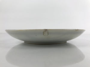 Japanese Porcelain Small Plate Kozara Vtg Plum Blossom Sun Black White PY686