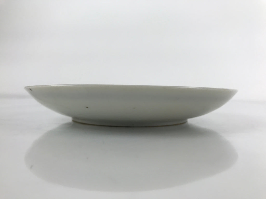 Japanese Porcelain Small Plate Kozara Vtg Plum Blossom Sun Black White PY686