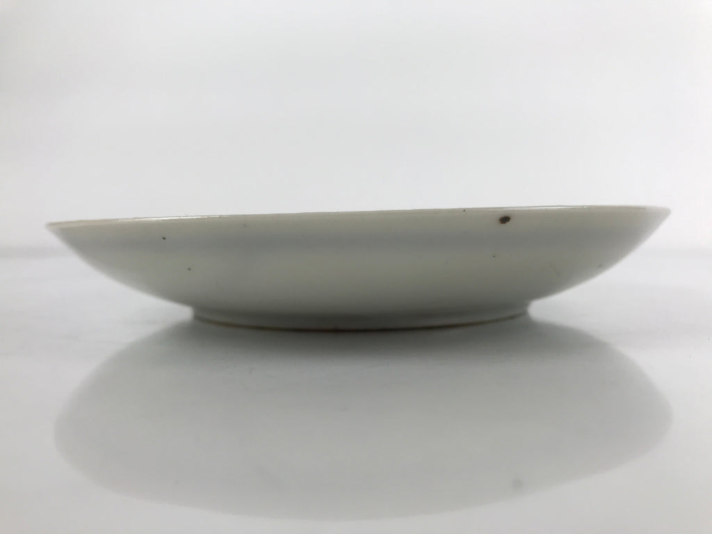 Japanese Porcelain Small Plate Kozara Vtg Plum Blossom Sun Black White PY686