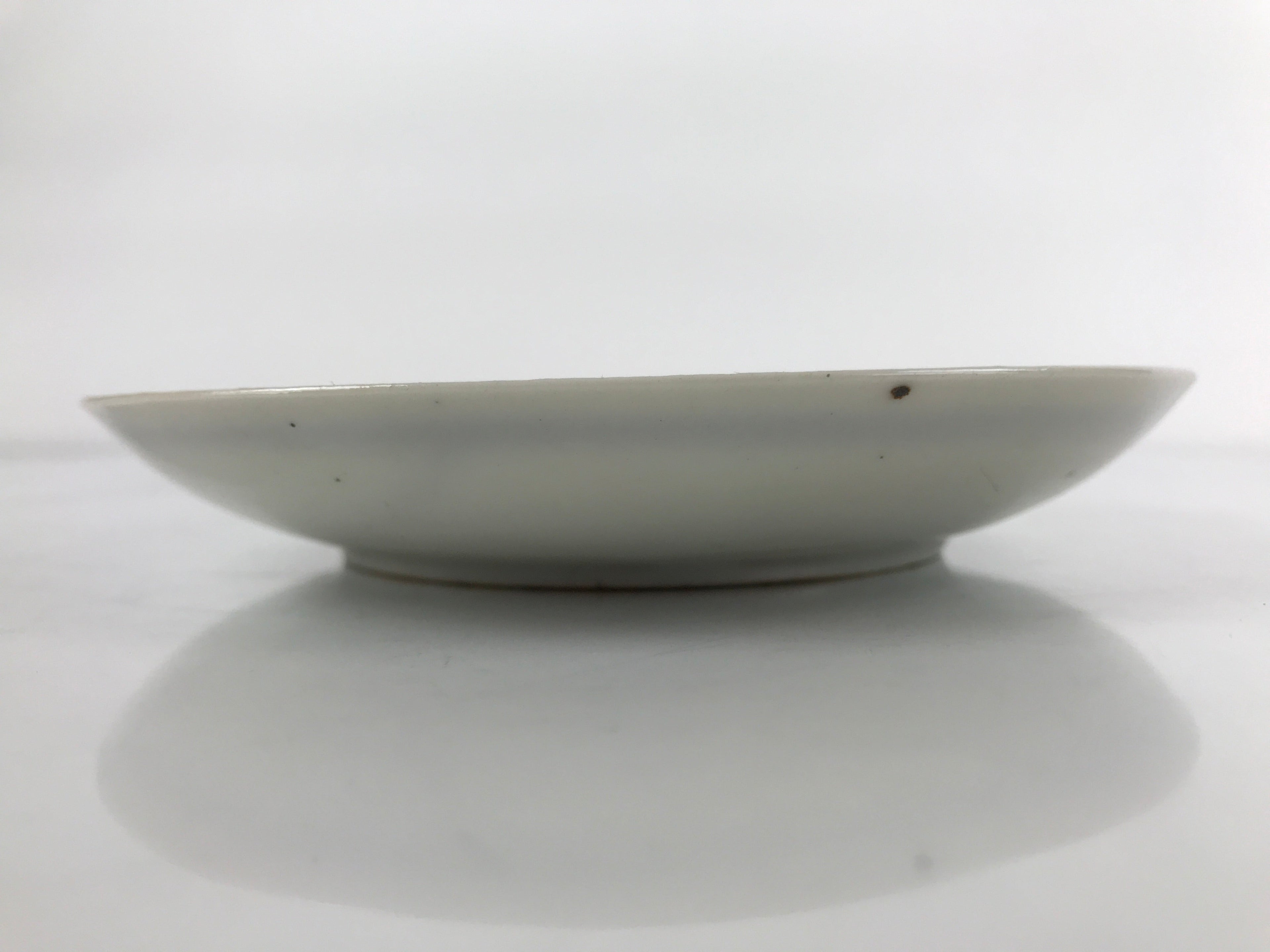Japanese Porcelain Small Plate Kozara Vtg Plum Blossom Sun Black White PY686