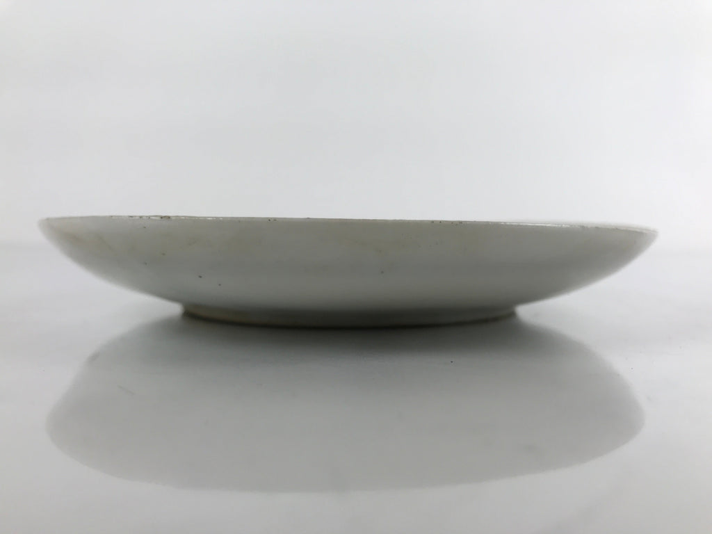 Japanese Porcelain Small Plate Kozara Vtg Plum Blossom Sun Black White PY687