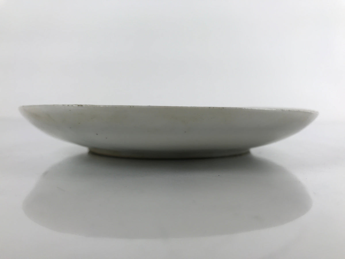 Japanese Porcelain Small Plate Kozara Vtg Plum Blossom Sun Black White PY687