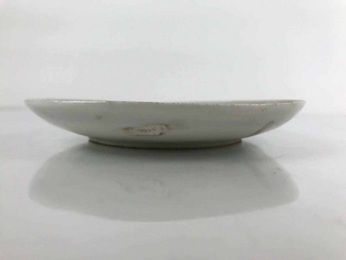 Japanese Porcelain Small Plate Kozara Vtg Plum Blossom Sun Black White PY687