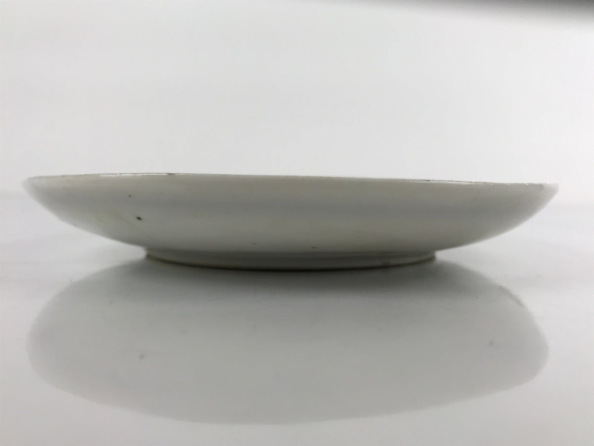 Japanese Porcelain Small Plate Kozara Vtg Plum Blossom Sun Black White PY687