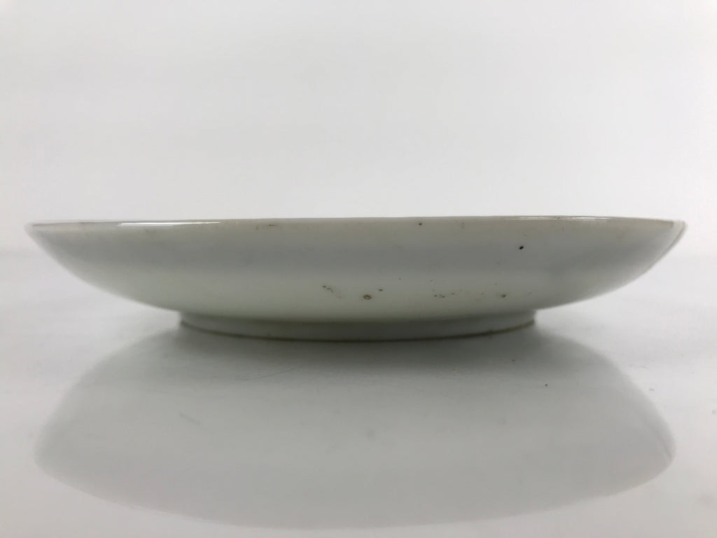 Japanese Porcelain Small Plate Kozara Vtg Plum Blossom Sun Black White PY688