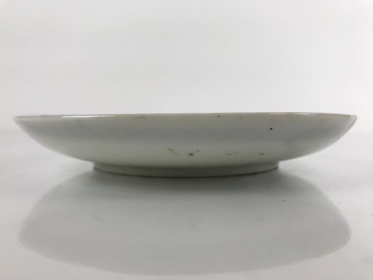 Japanese Porcelain Small Plate Kozara Vtg Plum Blossom Sun Black White PY688