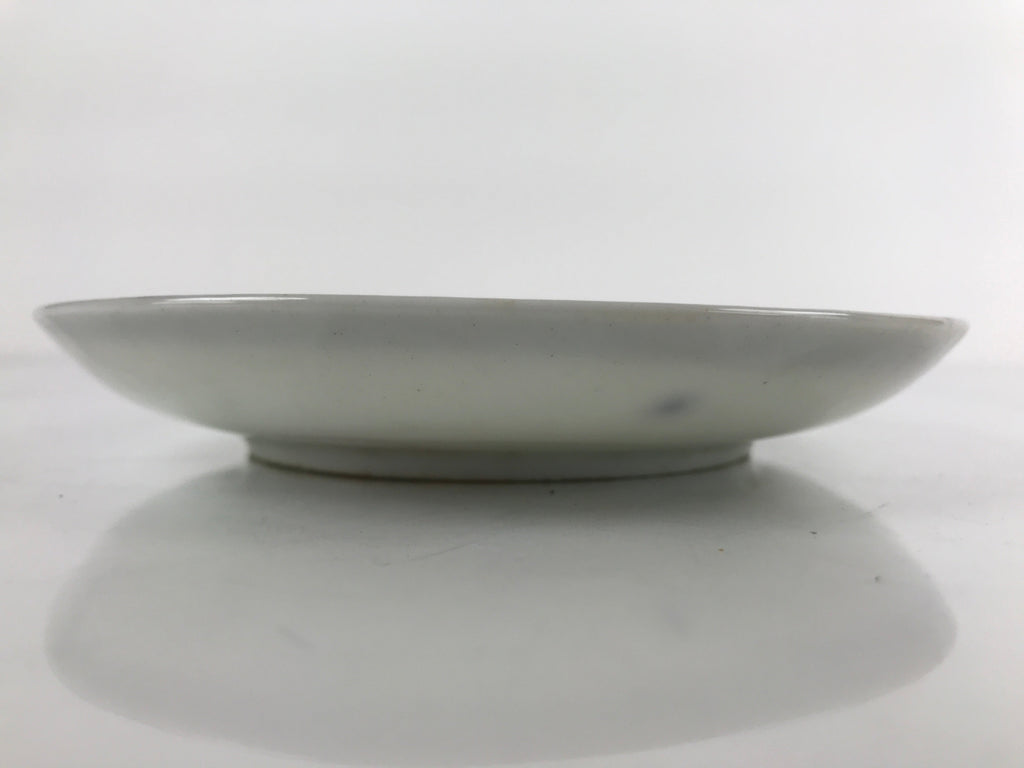 Japanese Porcelain Small Plate Kozara Vtg Plum Blossom Sun Black White PY688