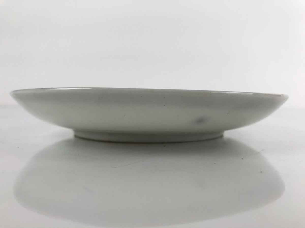 Japanese Porcelain Small Plate Kozara Vtg Plum Blossom Sun Black White PY688