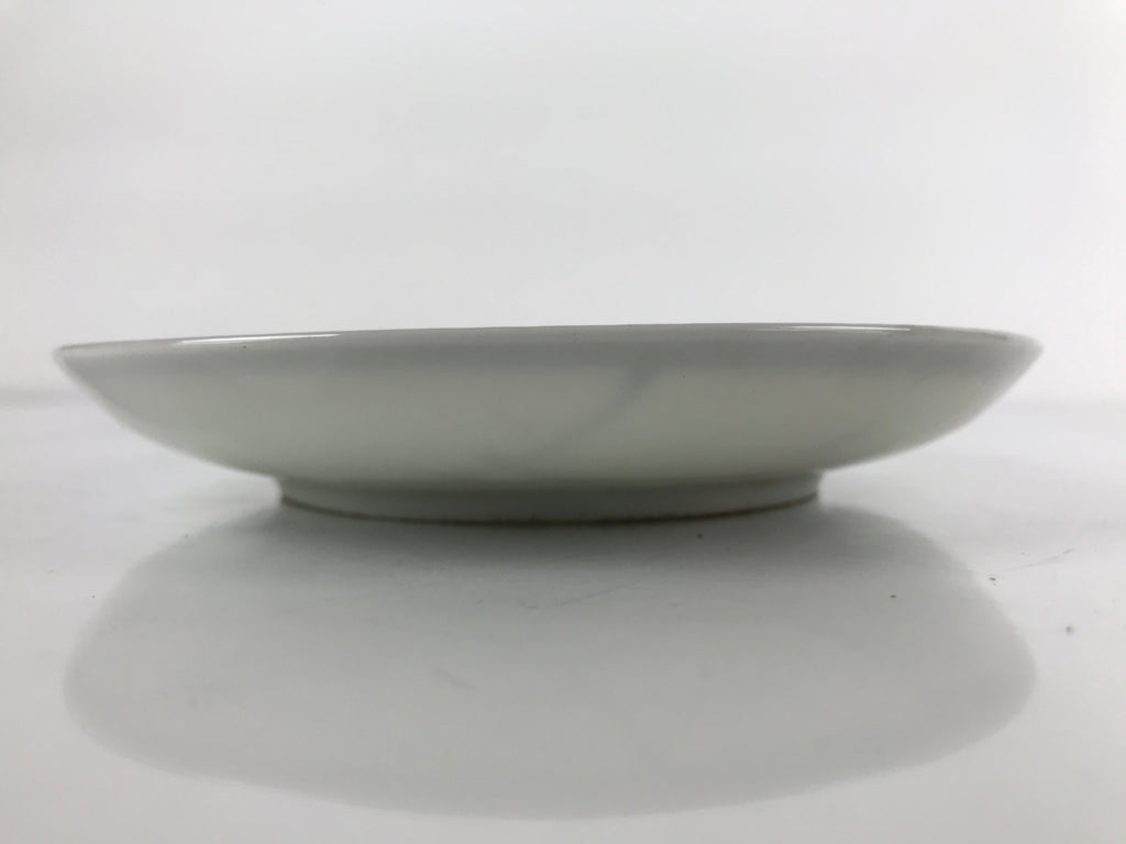 Japanese Porcelain Small Plate Kozara Vtg Plum Blossom Sun Black White PY688