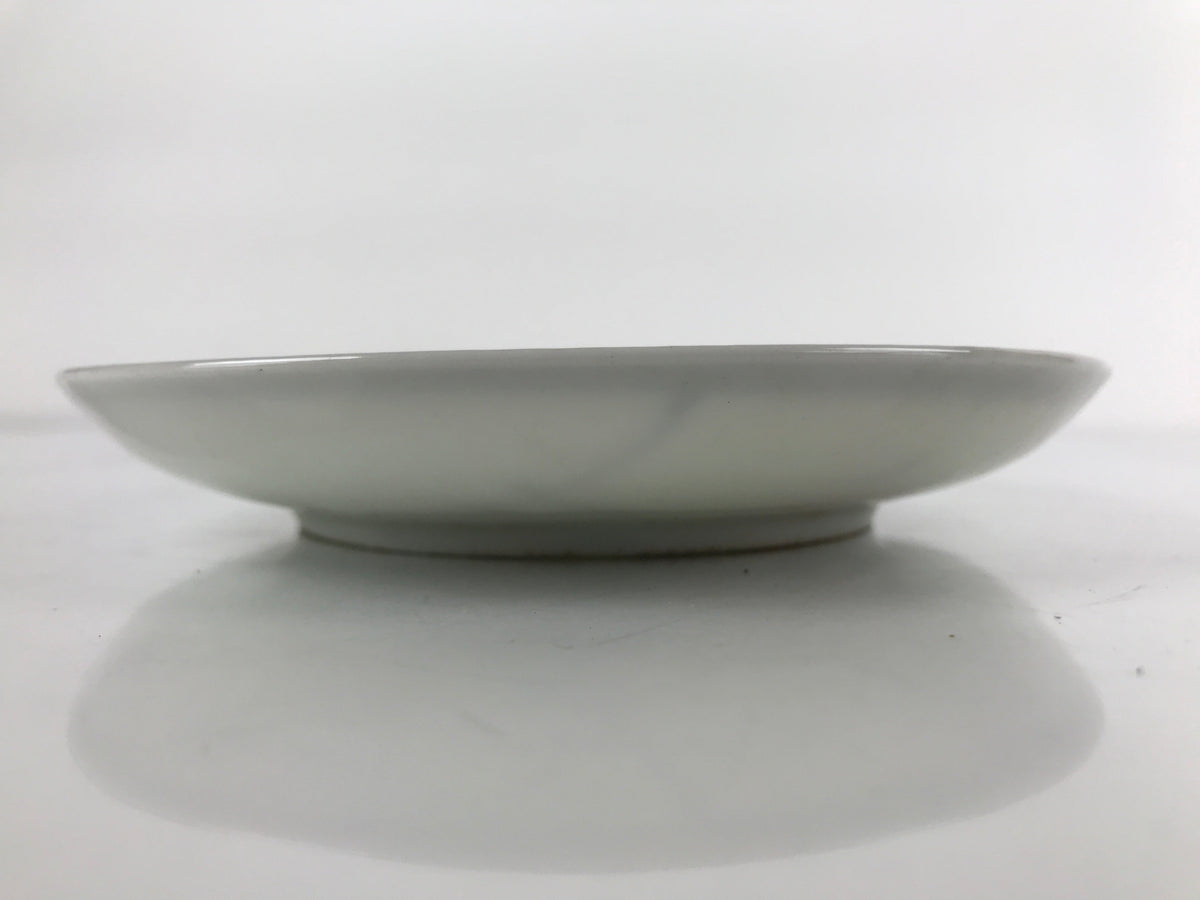 Japanese Porcelain Small Plate Kozara Vtg Plum Blossom Sun Black White PY688