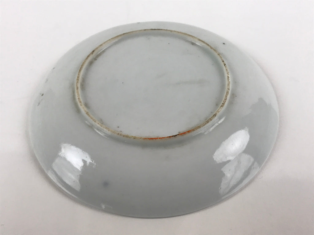 Japanese Porcelain Small Plate Kozara Vtg Plum Blossom Sun Black White PY688