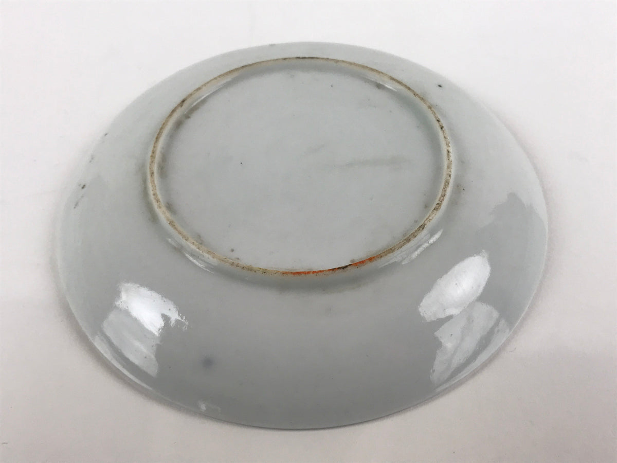 Japanese Porcelain Small Plate Kozara Vtg Plum Blossom Sun Black White PY688