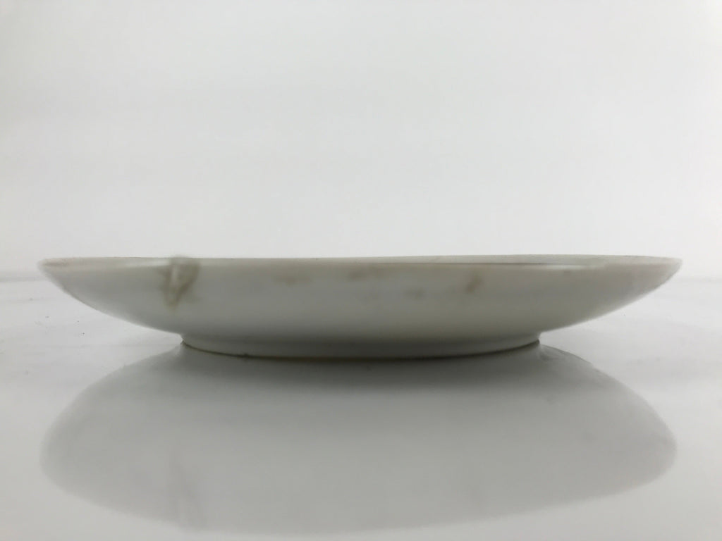 Japanese Porcelain Small Plate Kozara Vtg Plum Blossom Sun Black White PY689