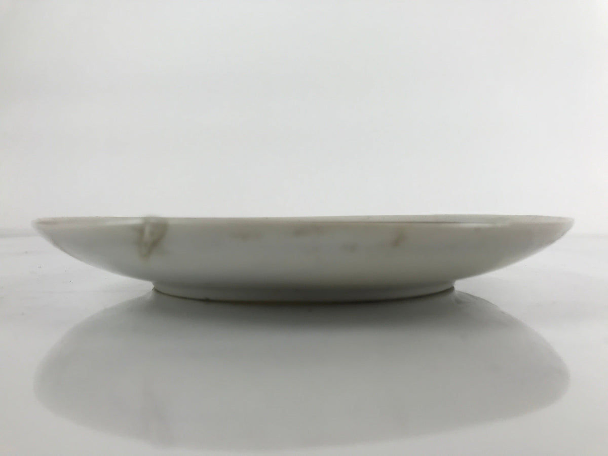 Japanese Porcelain Small Plate Kozara Vtg Plum Blossom Sun Black White PY689